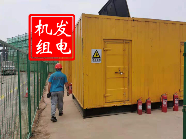宝丰出租发电机常规保养内容