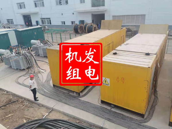 宝丰发电机租赁必备常识