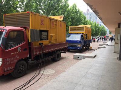 宝丰是否需要给柴油发电机安装保护装置