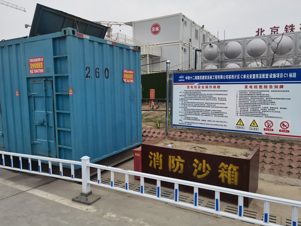 宝丰如何根据标准判断电线电缆的质量？