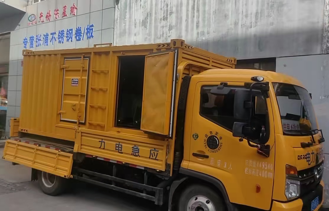 宝丰安装和使用柴油发电机组需要注意哪些事项？