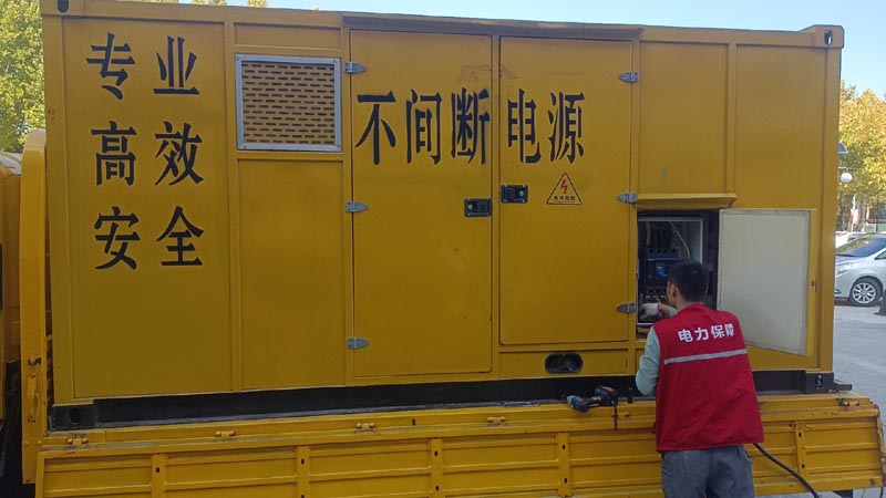宝丰柴油发电机组和UPS电源配合使用时，如何避免切换过程中的电力中断？
